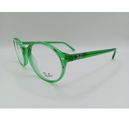 Oprawka Ray-Ban RB 5429 GERMAN 8441 53-20-145