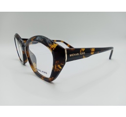 Oprawka Michael Kors MK 4116U(Seaside) 3006 53-18-140